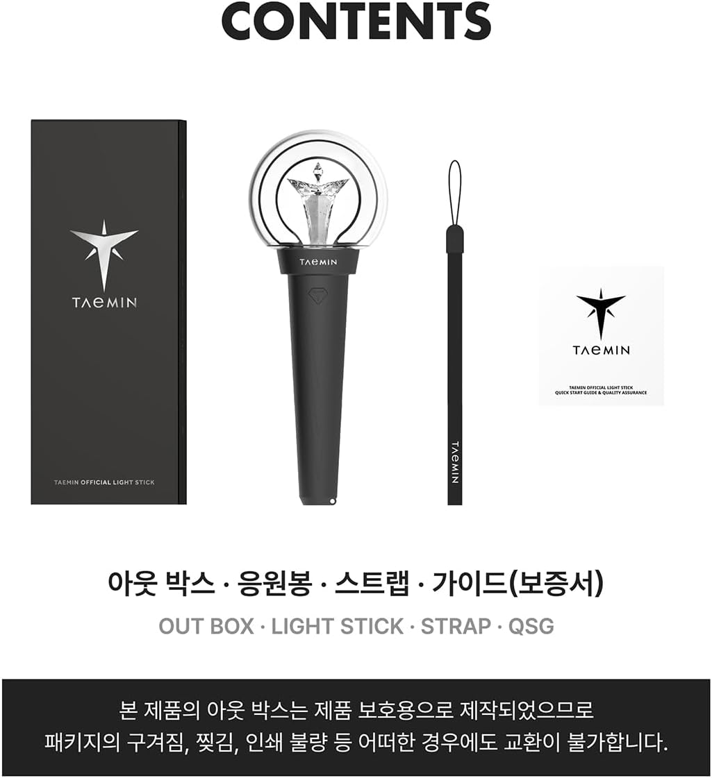 TAEMIN -OFFICIAL LIGHT STICK / 2024 WORLD TOUR [Ephemeral Gaze] OF
